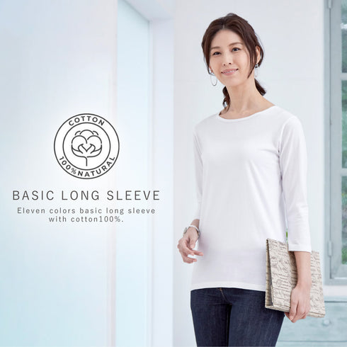 ベーシックな7分袖Tシャツ.|s1